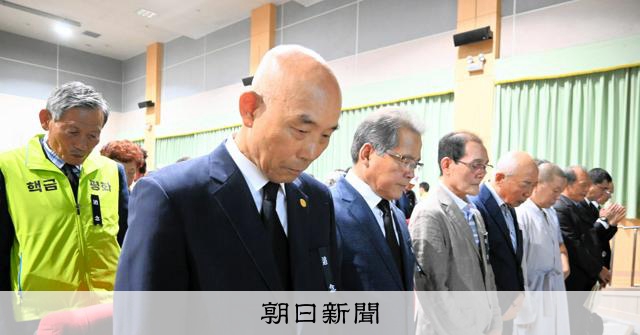 「韓国のヒロシマ」で原爆犠牲者追悼式、被爆81年