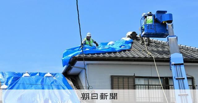 熊本縣新公布5名熊本大地震罹難者姓名，已獲遺族同意