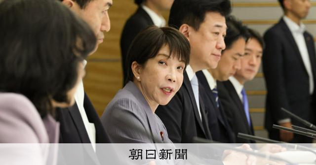 高市首相、お盆も公邸で地震対応 初の夏休みは？