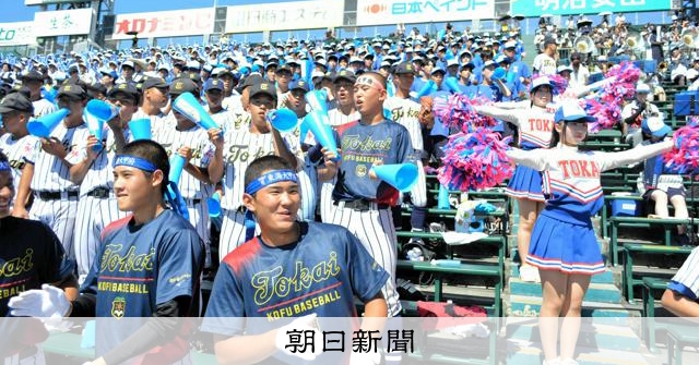 AS20260807001750_comm.jpg