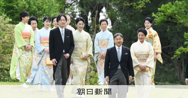 なぜ「男系男子」にこだわるのか　皇室典範、原武史さんが読み解くと：朝日新聞