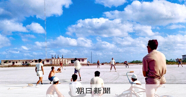 報道写真97 ビジュアル・データファイル 徳島新聞社 朝日新聞写真館 since1904）島に生きる 海と空に囲まれ