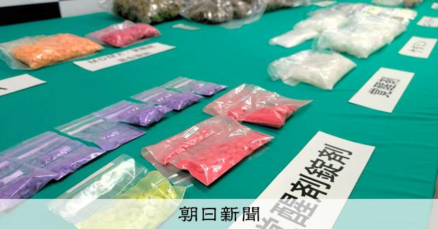 覚醒剤や「ゾンビたばこ」計8キロ、大阪の密売拠点から押収　男逮捕