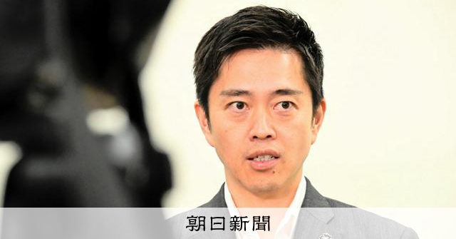 大阪都構想「4特別区」案が正式決定　各区に中核地域配置