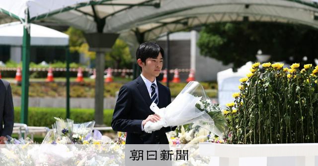 悠仁親王首次公開致詞 悼念熊本地震罹難者並祈願災區復興