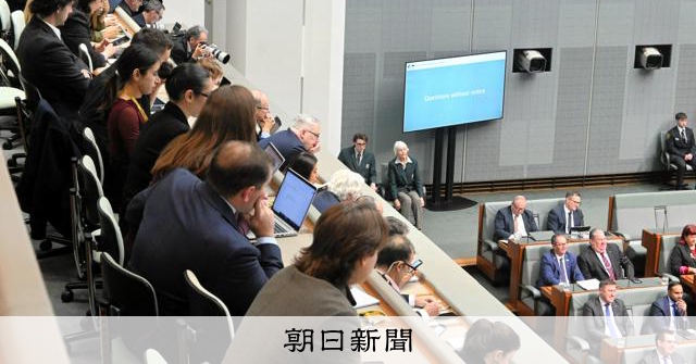 豪州、IT大手にニュース対価支払い義務化へ 新法制定