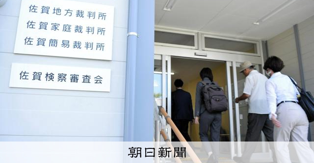 科搜研前職員DNA鑑定造假案，被告首次獲准由第三方檢驗鑑定過程