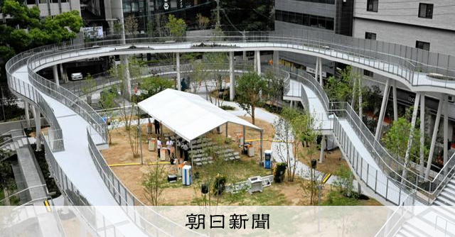 福冈博多站前明治公园开园，藤本壮介监修Park-PFI实践