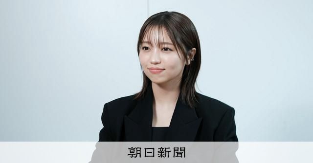 大原優乃さん「鶏肉はしっかり加熱を」　カンピロバクタ―食中毒予防：朝日新聞