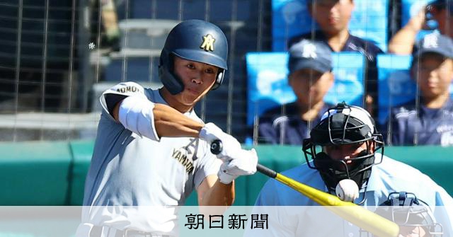 グラブに入れた「切りかえろ」 誕生日に2安打、青森山田・向井選手
