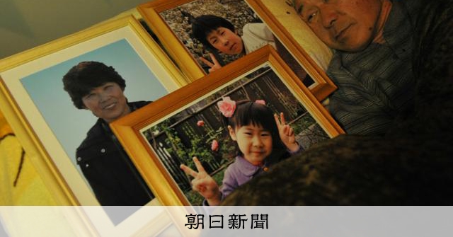 寝る時は3人の写真と一緒 15年変わらない「せめて夢で会いたい」 [宮城