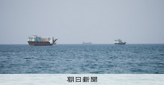 ホルムズ海峡通航、イランとオマーン協議 米当局者「まもなく合意」