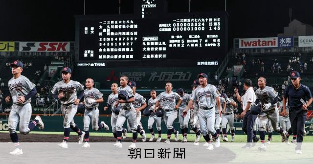 初戦敗退の立正大淞南 夏の甲子園から「受け継いでいかなければ