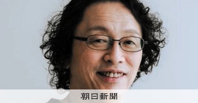 東海歌壇選者の荻原裕幸さん、初期歌集のアンソロジー出版 [愛知県