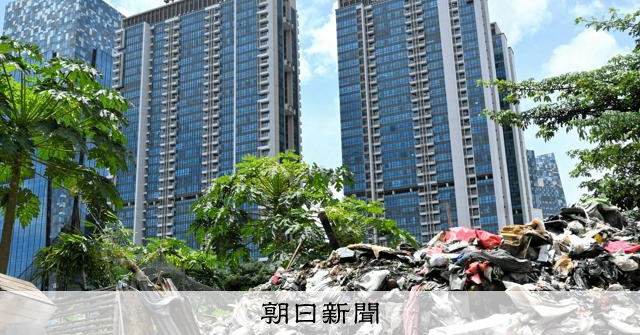 ジャカルタ中間層、全体の10%台に衝撃　富と貧困の格差拡大