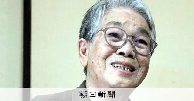 被爆者代表・本村チヨ子さん「平和への誓い」全文 命の限り叫び続ける
