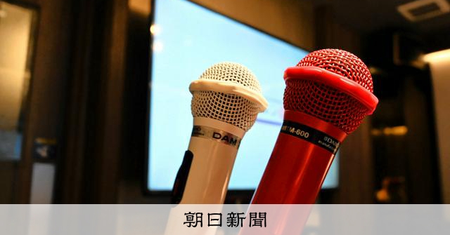 カラオケで認知症予防、歌詞の一部空欄やパタカラ体操 第一興商が介護施設向け機器