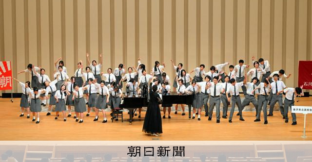 金沢泉丘高校が最優秀 6団体が9月の中部大会へ 石川県合唱コン [石川県