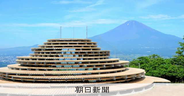 隈研吾事务所设计富士山展望台，小山町公共设施再升级