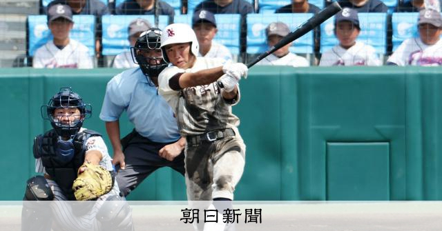 日南学園が3連打でサヨナラ勝ち 明徳義塾は好機であと1本出ず - 高校