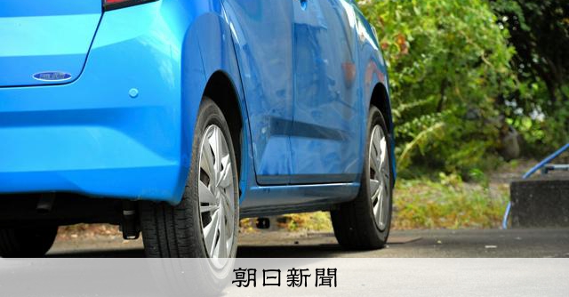 熊本地震兩日後，女性在車中離世：難眠之夜發生了什麼？