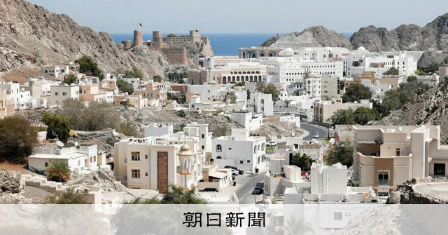ホルムズ海峡めぐりイランと協議、オマーンの全方位外交とは