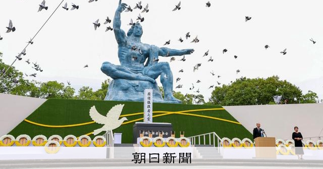 台湾代表の式典欠席に長崎市長「誠意を持って丁重に対応」