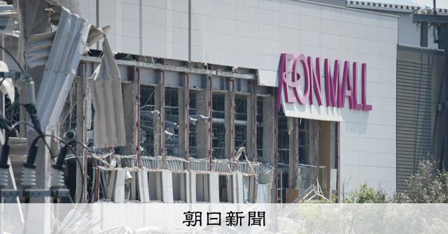 イオンモール熊本で知事が献花、爆発7人犠牲で経産省が原因調査