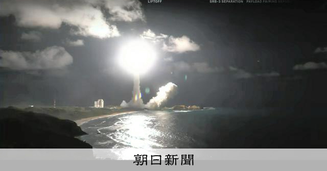 H3ロケット9号機、打ち上げ成功　みちびき7号機を軌道投入