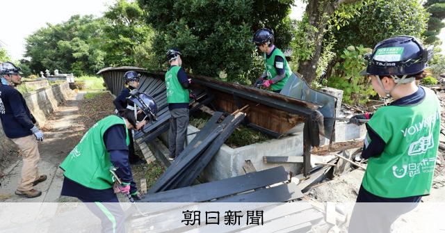 熊本地震2週間、全国からボランティアが復旧支援「お礼を何回言っても足りない」