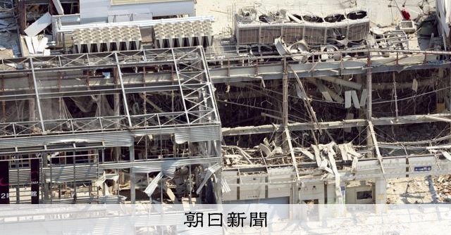 永旺坦承熊本地震後曾允許員工返回受損賣場，因應返家困難者需求