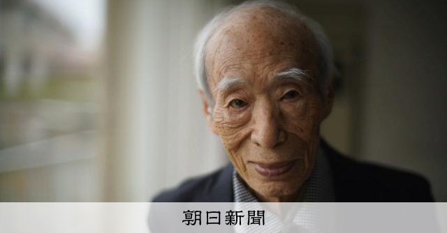 「タケノコ医者」が貫いた控訴断念　坂口力さん生前語った最後の問い：朝日新聞