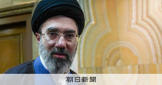 イラン最高指導者、国防トップを相次ぎ任命　対米で態勢固めか