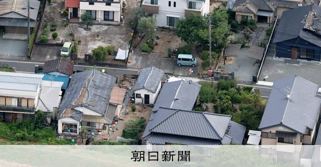 熊本強震釀392人傷亡 冰川町16歲少女罹難名單公布