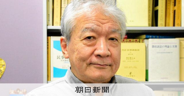 「検察なめんな」裁判、元特捜部検事の取り調べ手法が再生産される構造を弁護士が指摘