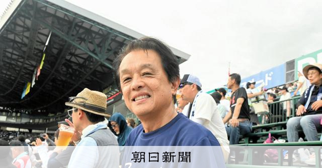 AS20260812001687_comm.jpg