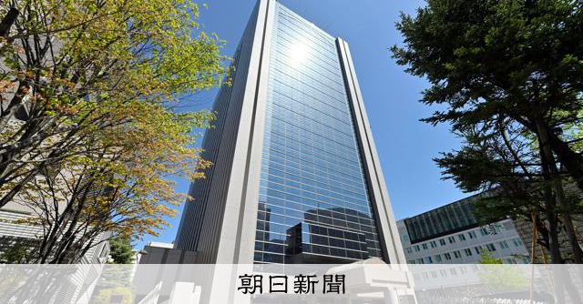 鼓勵高齡者「自主繳回」駕照的措施，北海道面臨地區特有的難題：朝日新聞