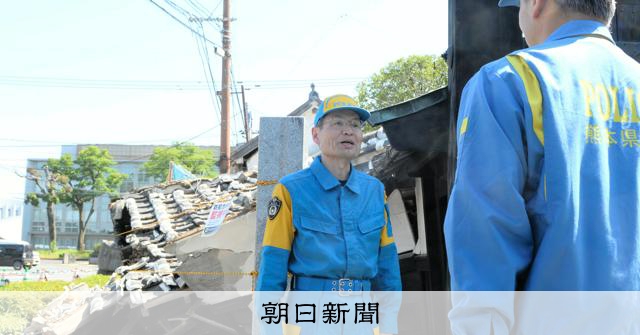 警察庁長官が熊本視察、防犯カメラ950台設置へ 特別機動捜査部隊も派遣