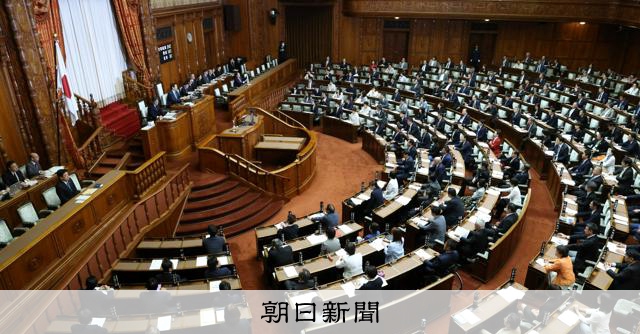 国旗損壊処罰法が13日施行 表現の自由侵害など懸念残る