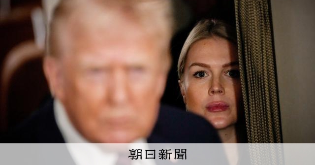 トランプ氏、レビット報道官の8月末退任を発表　家族と過ごすため