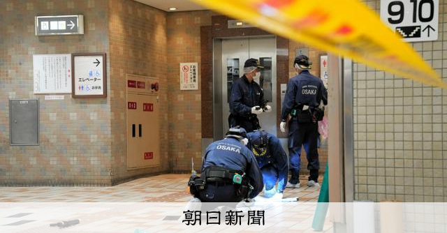 大阪地下街女子遭刺搶包，越籍男女遭逮捕