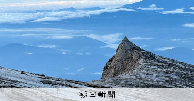 ほたねぬこ】顕正新聞と富士 冨士大石寺顕正会 - Wikipedia