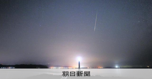 ペルセウス座流星群がピーク、熊本地震の終息願い観測