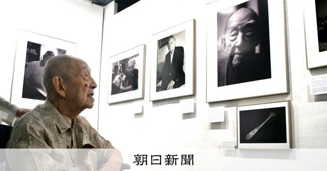 ソ連侵攻、樺太の地上戦の記憶 97歳「死ぬのは善良な人ばかり」：朝日新聞