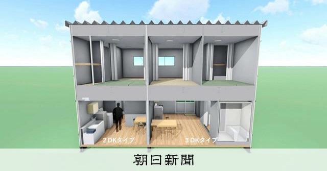 熊本地震、氷川町に県内初の2階建て仮設住宅 自宅敷地内設置も推進