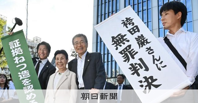 再審見直し、冤罪救済は運用が鍵 証拠開示の幅「改悪」許すな