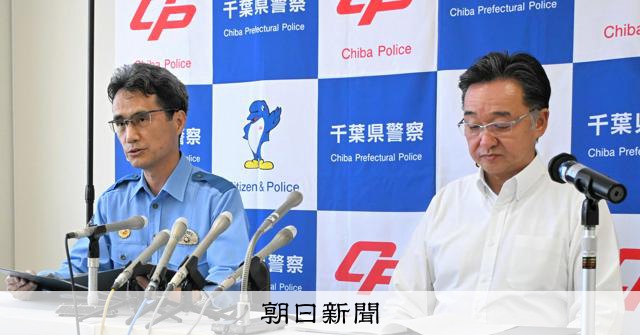長女涉嫌殺害母親並盜領近2800萬日圓存款，疑用於網路直播打賞