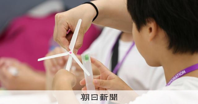 「公園就好」反映體驗落差　夏日為孩童拓展選擇機會