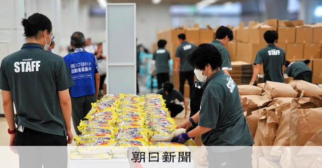 物価高対策で神戸市が食品配布、約4万人来場 自治体の公的食料支援始動