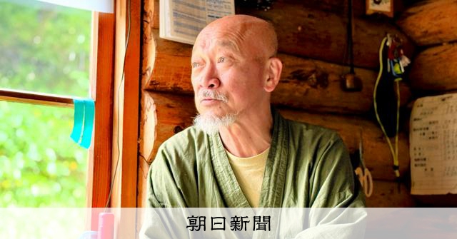 羅臼岳登山者接連遇襲，管理員憂心忡忡：你做好覺悟了嗎？